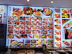 -锦州御烧烤·形象店(人民街店)