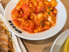 -盛宝粥店(建设街店)