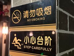 -客家园.山野土菜.宴席(大运城邦店)
