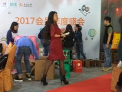 -华兴大酒楼(亿宝大厦店)