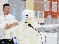 -Mr·Kuma酷么先生雪之乐园