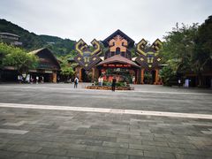 -海南槟榔谷黎苗文化旅游区