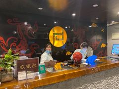 -汉仁宫·古法按摩·足道·SPA(民治店)