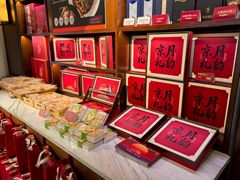 -旺顺阁·北京菜·烤鸭(魏公村店)
