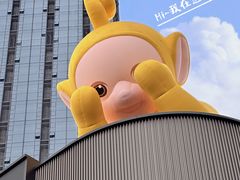 -东莞松山湖万象汇