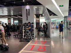 -帝豪斯健身俱乐部(市府恒隆广场店)