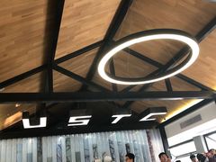 -USTC1958东区·by UNILAB