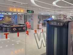 -乐刻健身(龙华红山6979店)