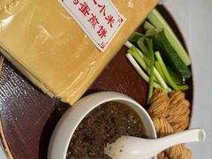 -山东八大碗山东老字号