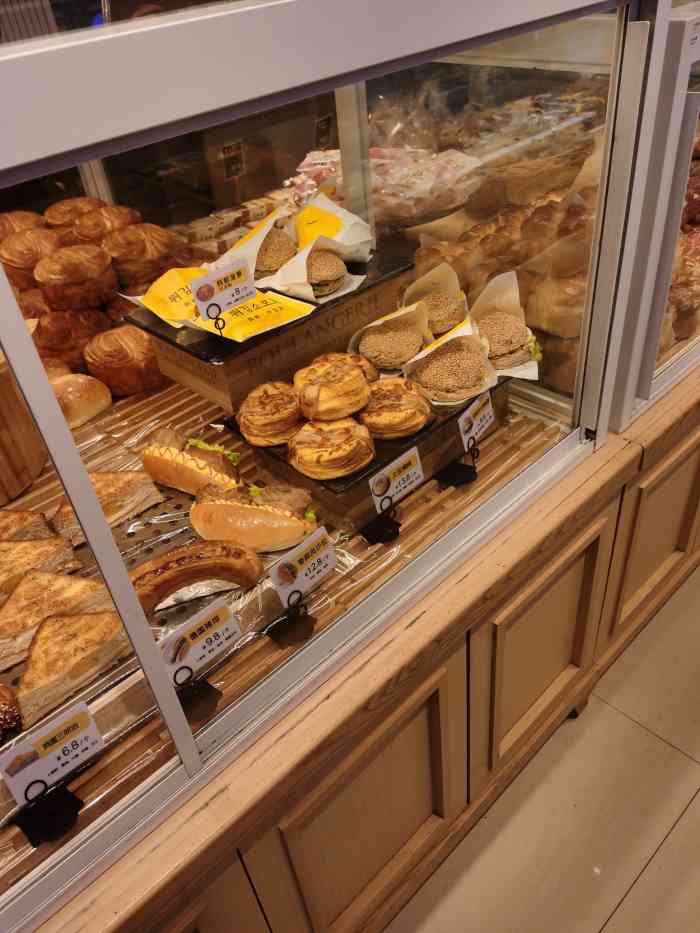 今度烘焙(学府街店)-"今度烘培·核桃包圆圆的,特别松软的面包.