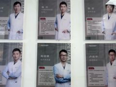 -派美特宠物医院·核磁CT·骨科肿瘤·疑难转诊(沈农禾丰店)