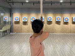 -弓越射箭俱乐部(松江新城店)