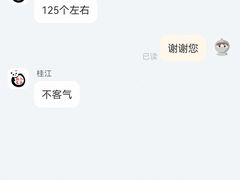 -雙冲柳州螺蛳粉&酸嘢&桂林米粉(簋街店)