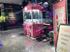 -乐潮汇时尚量贩式KTV(嘉业国际城购物中心店)