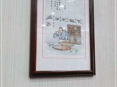 -东吴面馆(枫桥店)