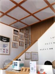 -宥莉·ULLY 痘敏肌•科技皮肤管理中心
