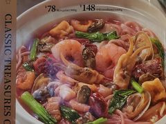 -莆田餐厅PUTIEN(三里屯店)