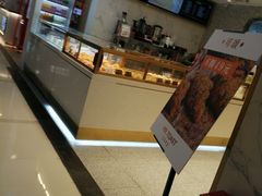 -麦尚心甜(北金鹰店)