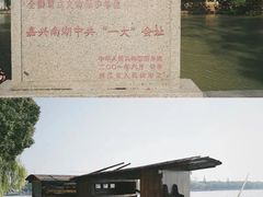 -乌镇景区