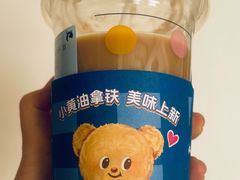 -瑞幸咖啡(大连罗斯福广场一层店)