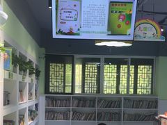 -学知乐教育·幼小衔接·小学科辅导(嘉定镇校区)