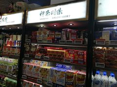 -Olé精品超市(北京合生汇店)