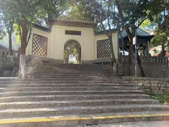 -云龙山