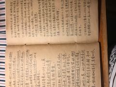 -源一咖啡馆(麒麟巷步行街店)