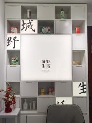点击看大图 -DR.CI:LABO城野护肤体验中心