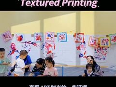 -金宝贝国际早教(洛龙正大校区)