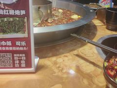 -塔兰齐新疆孜然火锅(鲤鱼山路店)