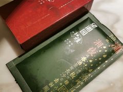 -望湘园·小雅(德基店)