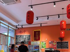-荆九爷爆炒桥头三嫩(夫子庙店)