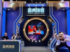 -香港会议展览中心演讲厅