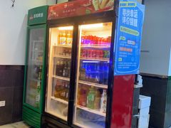 -威海渔村(静安旗舰店)