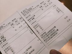 -CoCo都可(新我格广场店)