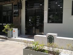 门面-ADO KAFE(大学城店)