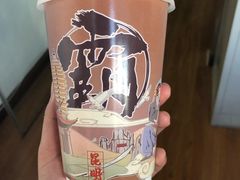 柑濡以沫-霸王茶姬(南强街店)
