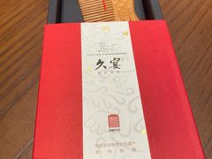 -久宴·天目湖大鱼头(恐龙园店)