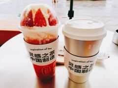 雪顶莓莓桂花冻-喜茶(珠海华发商都店)
