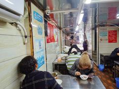 大堂-芳婆糕团店(王府大街店)