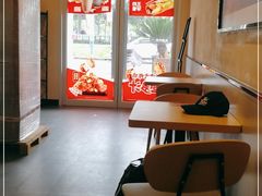 大堂-永和大王(春日上新·梅家浜店)