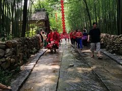 -竹泉村旅游度假区