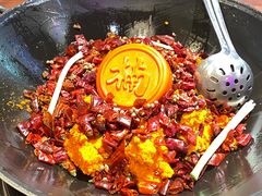 -楠火锅(绿地新都会店)