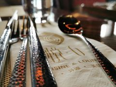 -YUE·6·西式融合餐厅(外滩六号店)