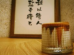 老北京污Dirty-1/4 ONE QUARTER COFFEE LAB(朝阳大悦城店)