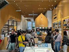 -伊东屋(本店)