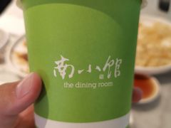 -南小馆(迪士尼小镇店)