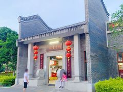 -宝安西湾红树林湿地公园