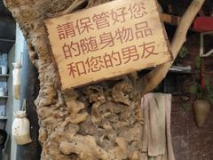 -不贰手作陶艺diy·烧玻璃·银饰团建(人民大学店)